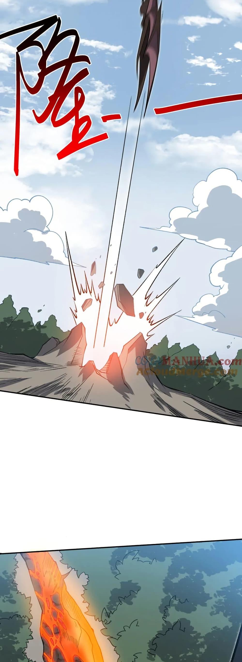 Manga-lc-com อ่านมังงะ อ่านการ์ตูน ออนไลน์ ฟรี I Rely On Cheat To Hunt Gods ตอนที่ 1 2 3 4 5 6 7 8 9 10 11 12 13 14 ฟรี ไม่มีโฆษณา Manga-lc - อ่าน มังงะ อ่าน การ์ตูน ออนไลน์ อ่านมังงะ ฟรี