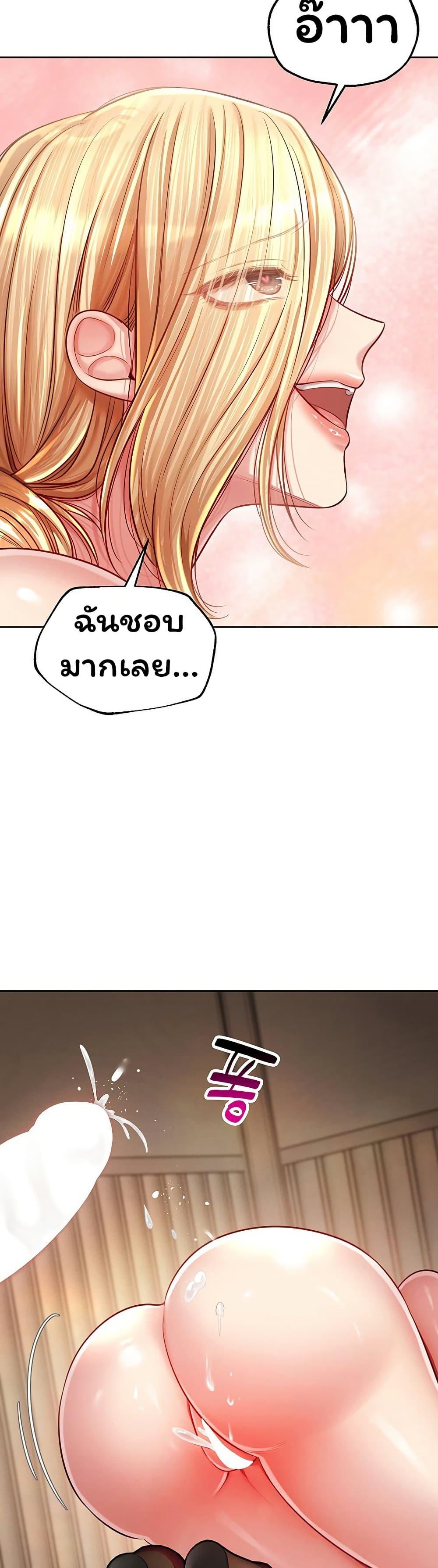 Doujin-Lc- อ่าน โดจิน มังฮวา เกาหลี ญี่ปุ่น จีน แปลไทย Confessional Sex ตอนที่ 1 2 3 4 5 6 7 8 9 10 11 12 13 14 ฟรี ไม่มีโฆษณา อ่าน โดจิน Manhwa เกาหลี ญี่ปุ่น จีน เรามีครบ คัดมาให้เน้นๆ โดจิน 18+ รับประกันความฟินโดย  Doujin Lc