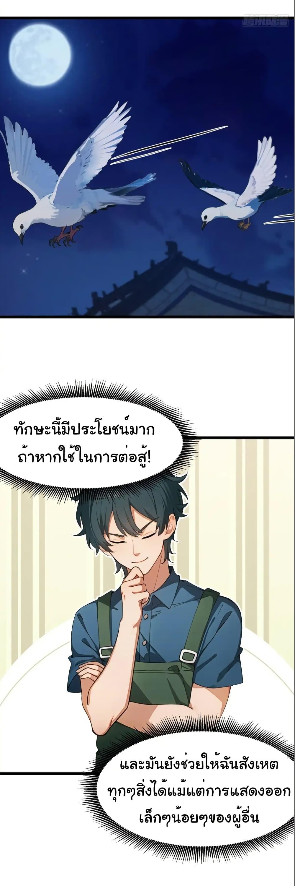 Manga-lc-com อ่านมังงะ อ่านการ์ตูน ออนไลน์ ฟรี Empress wife and trash husband ตอนที่ 1 2 3 4 5 6 7 8 9 10 11 12 13 14 ฟรี ไม่มีโฆษณา Manga-lc - อ่าน มังงะ อ่าน การ์ตูน ออนไลน์ อ่านมังงะ ฟรี
