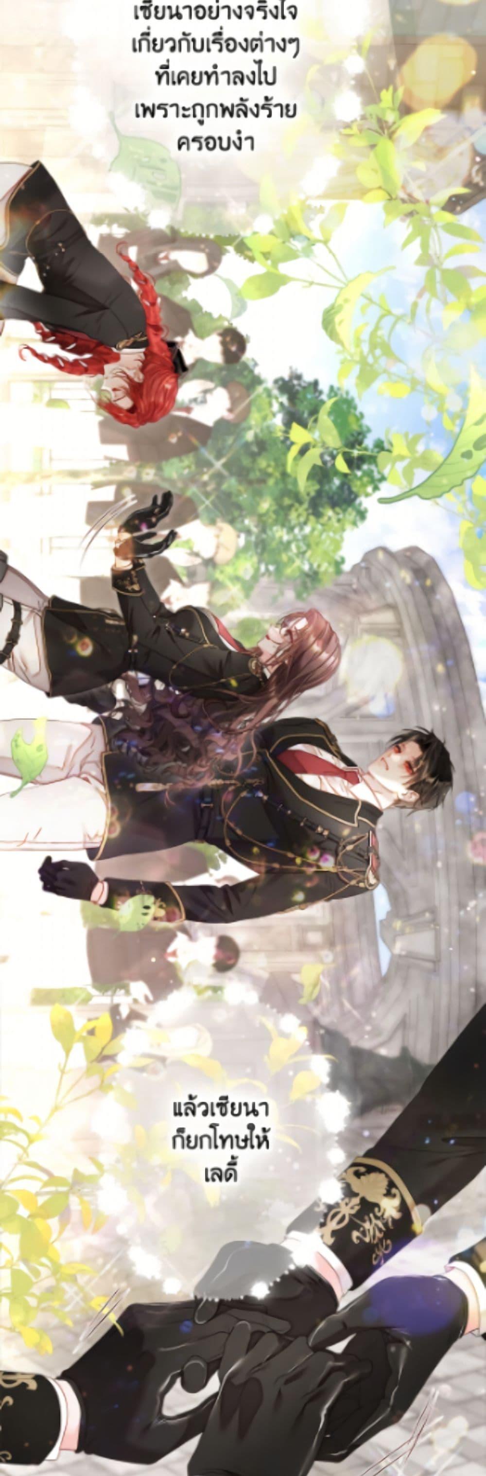 Manga-lc-com อ่านมังงะ อ่านการ์ตูน ออนไลน์ ฟรี The World Without My Sister Who Everyone Loved ตอนที่ 1 2 3 4 5 6 7 8 9 10 11 12 13 14 ฟรี ไม่มีโฆษณา Manga-lc - อ่าน มังงะ อ่าน การ์ตูน ออนไลน์ อ่านมังงะ ฟรี