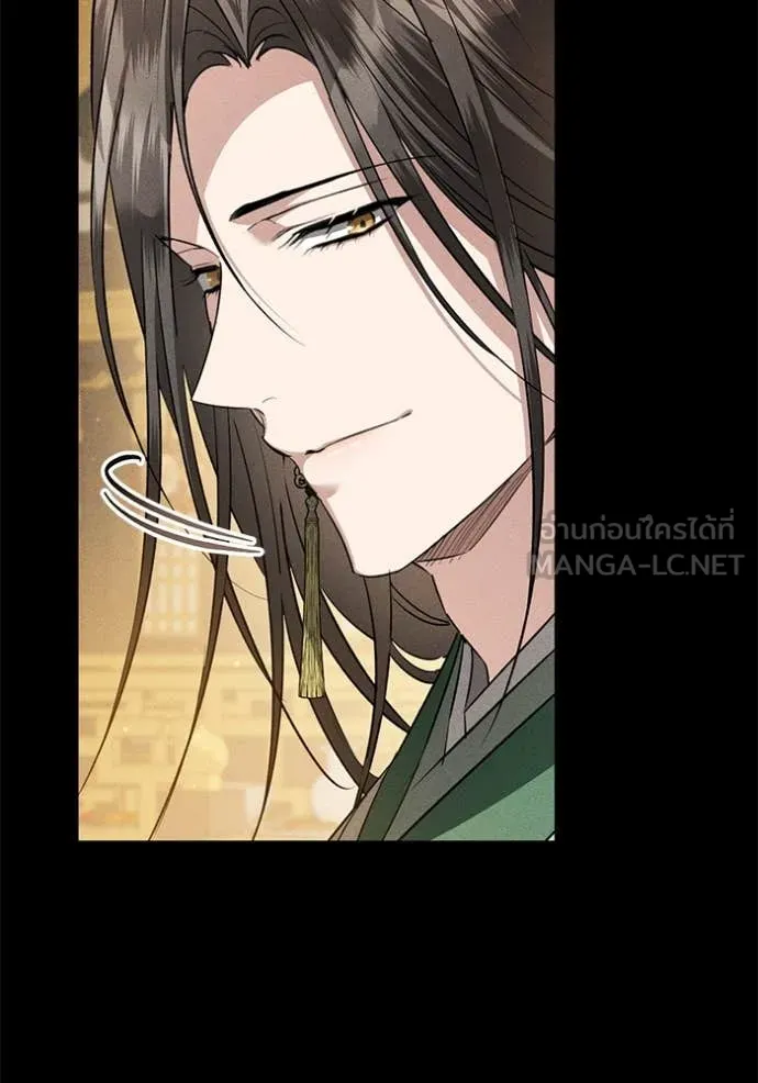 ยามหมาป่าทมิฬ ตอนที่ 60 รูปที่ 89