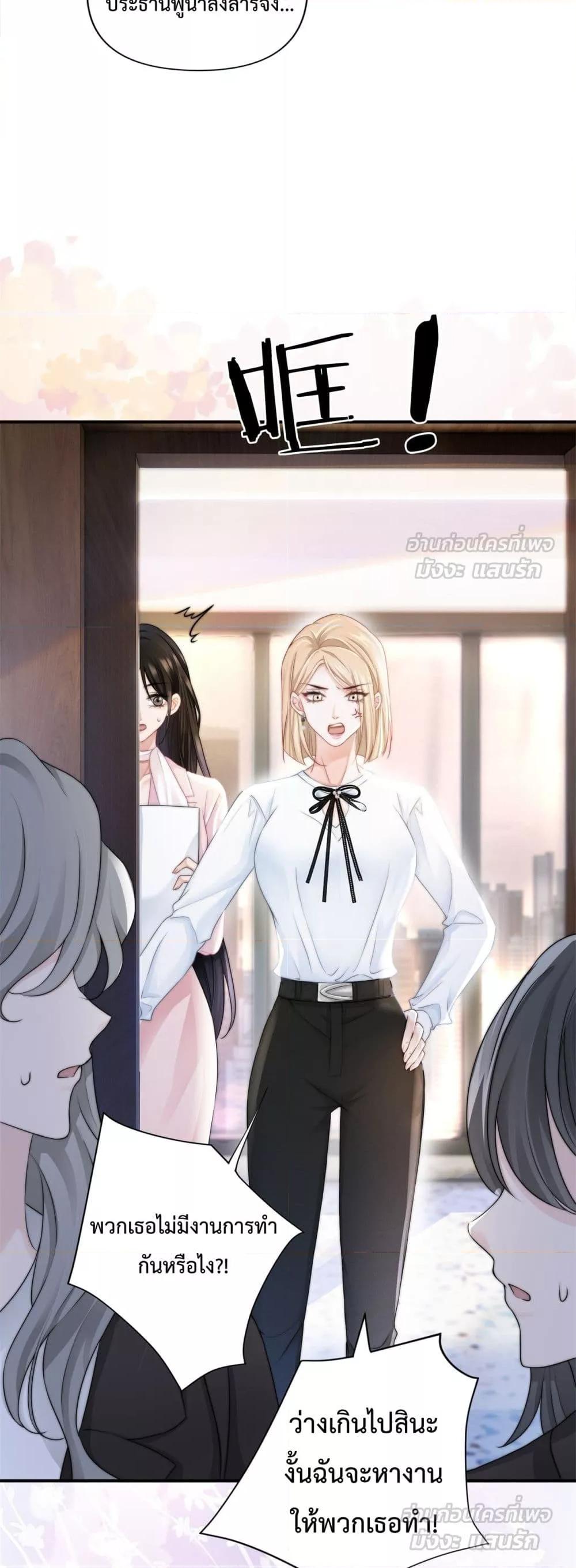 Manga-lc-com อ่านมังงะ อ่านการ์ตูน ออนไลน์ ฟรี ItTurnsOutYo ตอนที่ 1 2 3 4 5 6 7 8 9 10 11 12 13 14 ฟรี ไม่มีโฆษณา Manga-lc - อ่าน มังงะ อ่าน การ์ตูน ออนไลน์ อ่านมังงะ ฟรี