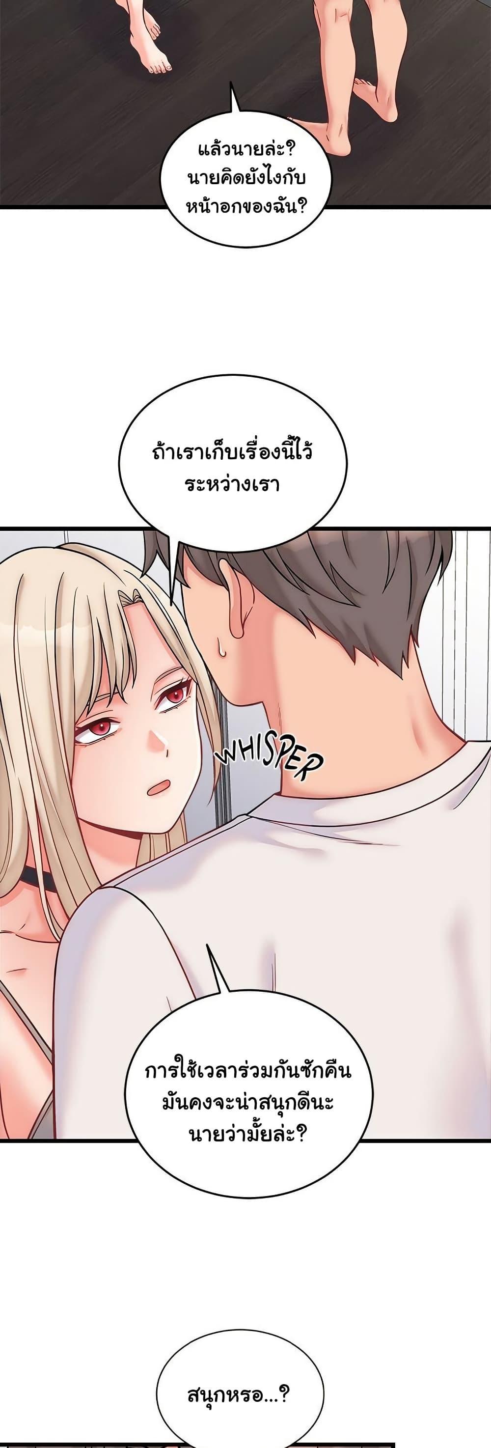 Doujin-Lc- อ่าน โดจิน มังฮวา เกาหลี ญี่ปุ่น จีน แปลไทย From Pauper to Prince ตอนที่ 1 2 3 4 5 6 7 8 9 10 11 12 13 14 ฟรี ไม่มีโฆษณา อ่าน โดจิน Manhwa เกาหลี ญี่ปุ่น จีน เรามีครบ คัดมาให้เน้นๆ โดจิน 18+ รับประกันความฟินโดย  Doujin Lc