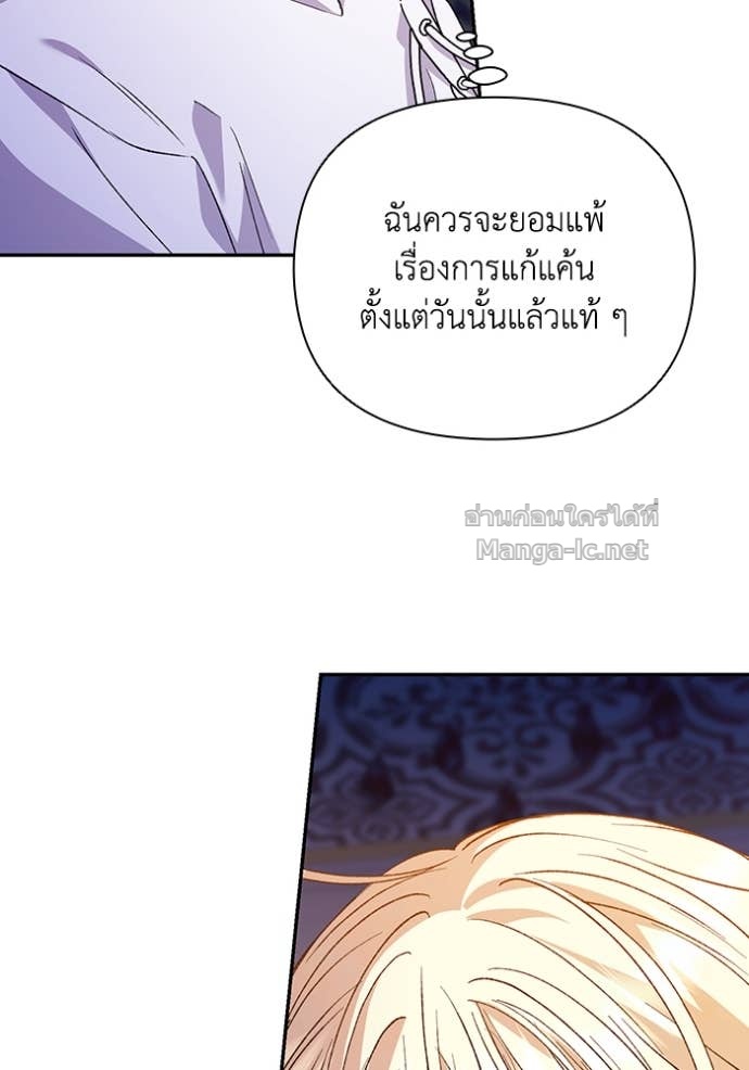 Doujin-Lc- อ่าน โดจิน มังฮวา เกาหลี ญี่ปุ่น จีน แปลไทย คิดว่าการบิดเบือนต้นฉบับ มันทำได้ง่าย ๆ หรือไง ตอนที่ 1 2 3 4 5 6 7 8 9 10 11 12 13 14 ฟรี ไม่มีโฆษณา อ่าน โดจิน Manhwa เกาหลี ญี่ปุ่น จีน เรามีครบ คัดมาให้เน้นๆ โดจิน 18+ รับประกันความฟินโดย Doujin Lc