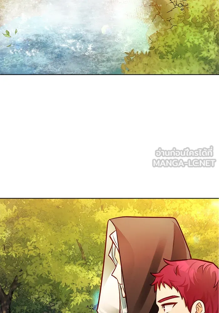 บุตรีดยุกขอไม่แต่งงานbrกับหนุ่มในฝัน ตอนที่ 51 รูปที่ 3
