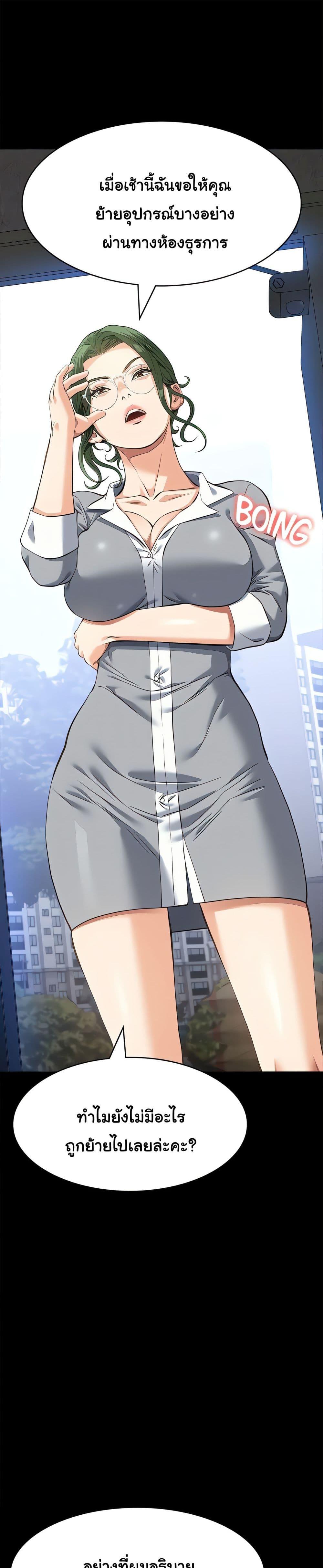 Doujin-Lc- อ่าน โดจิน มังฮวา เกาหลี ญี่ปุ่น จีน แปลไทย Resume ตอนที่ 1 2 3 4 5 6 7 8 9 10 11 12 13 14 ฟรี ไม่มีโฆษณา อ่าน โดจิน Manhwa เกาหลี ญี่ปุ่น จีน เรามีครบ คัดมาให้เน้นๆ โดจิน 18+ รับประกันความฟินโดย  Doujin Lc