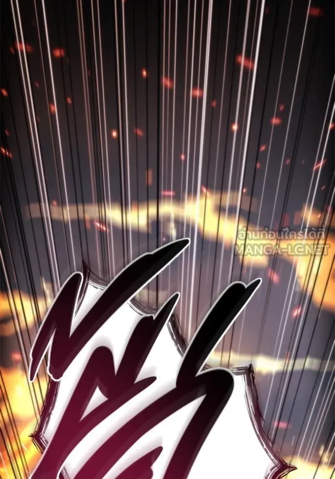 โกดังลับหลังโลกแตก ตอนที่ 50 รูปที่ 75