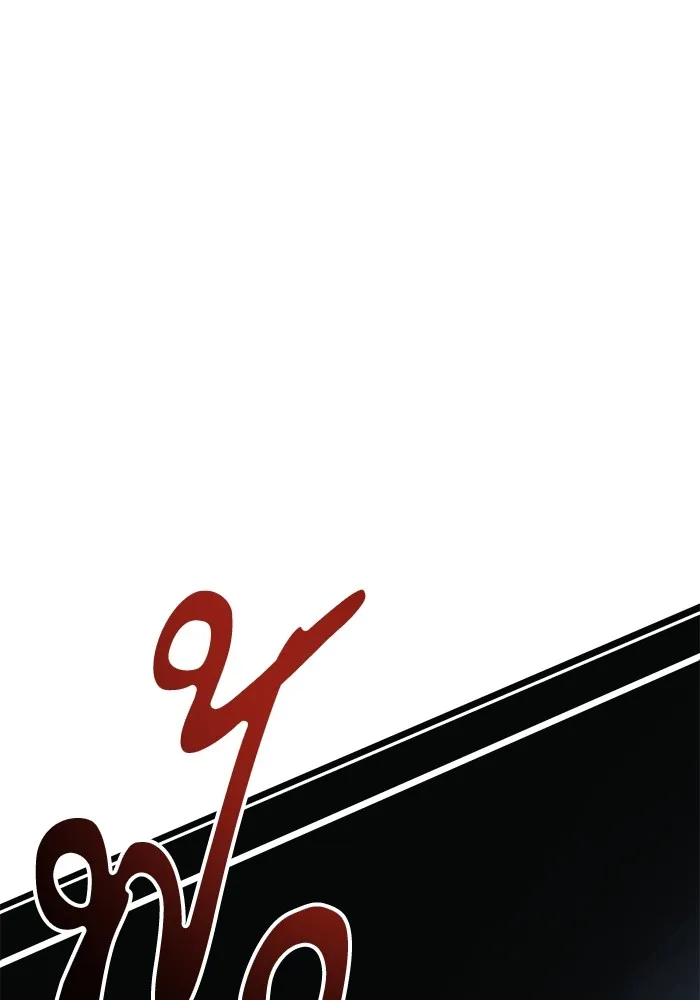 คุณปู่จอมยุทธกับหลานสาวสุดแกร่ง ตอนที่ 17 รูปที่ 43