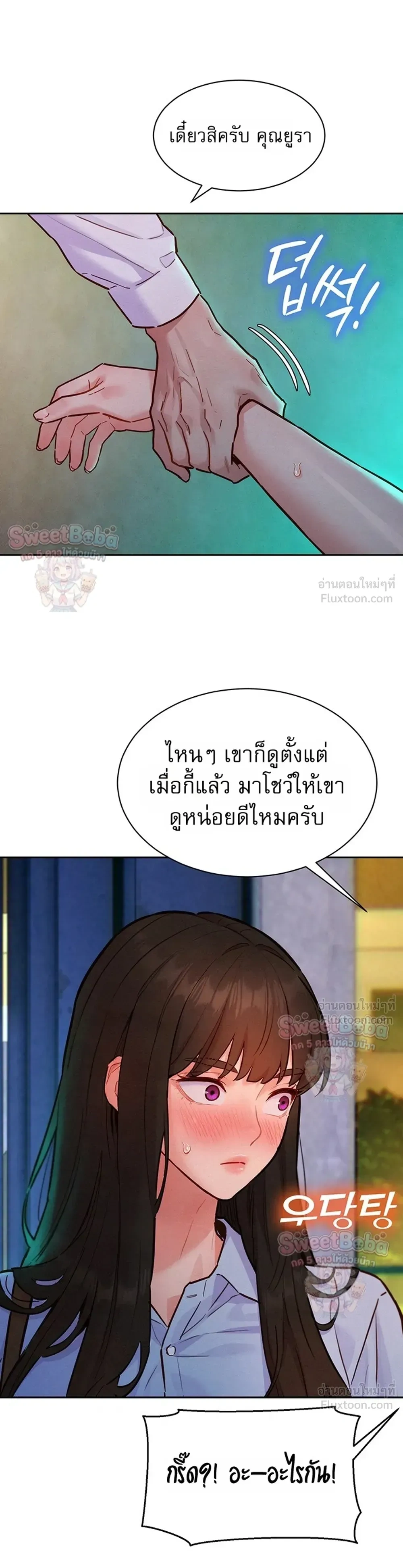Doujin-Lc- อ่าน โดจิน มังฮวา เกาหลี ญี่ปุ่น จีน แปลไทย Taste Folder ตอนที่ 1 2 3 4 5 6 7 8 9 10 11 12 13 14 ฟรี ไม่มีโฆษณา อ่าน โดจิน Manhwa เกาหลี ญี่ปุ่น จีน เรามีครบ คัดมาให้เน้นๆ โดจิน 18+ รับประกันความฟินโดย  Doujin Lc