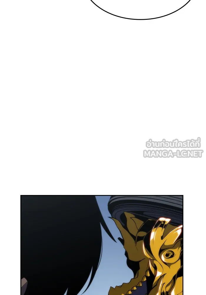 ผู้เล่นหน้าใหม่เลเวลแมกซ์ ตอนที่ 50 ฐานป้องกัน รูปที่ 138