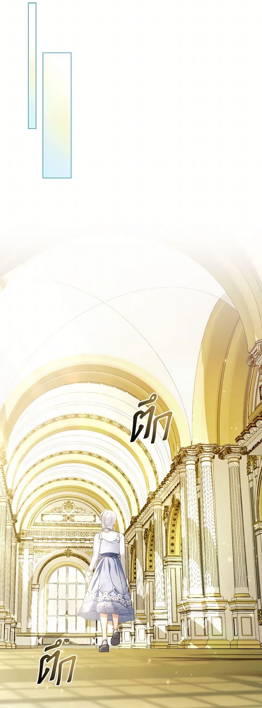 Manga-lc-com อ่านมังงะ อ่านการ์ตูน ออนไลน์ ฟรี The Villainous Duke’s Special Rice Cultivation Method ตอนที่ 1 2 3 4 5 6 7 8 9 10 11 12 13 14 ฟรี ไม่มีโฆษณา Manga-lc - อ่าน มังงะ อ่าน การ์ตูน ออนไลน์ อ่านมังงะ ฟรี