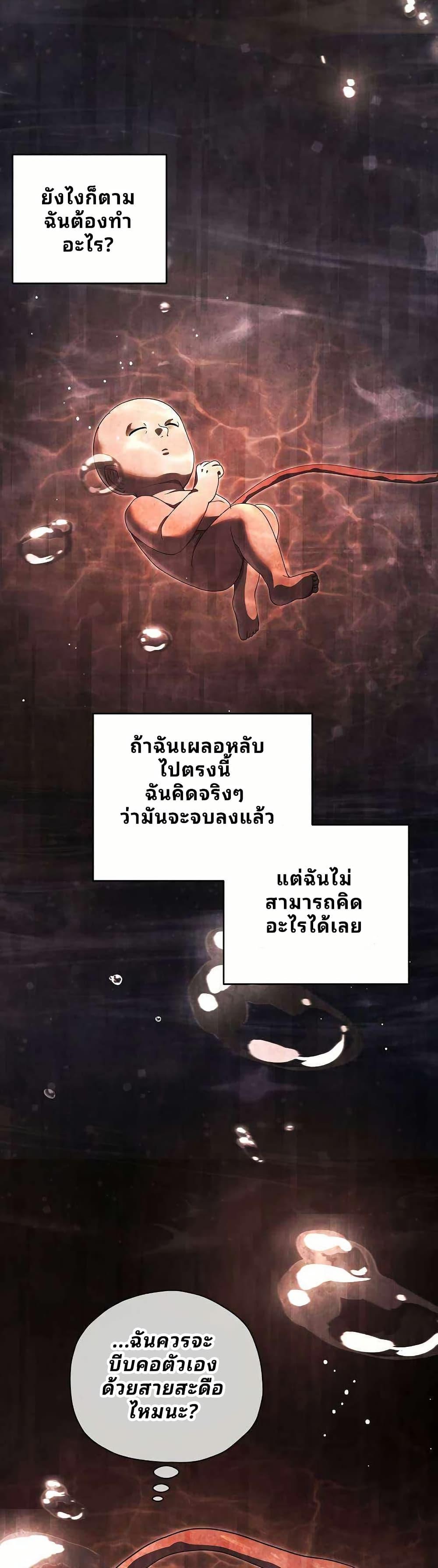 Manga-lc-com อ่านมังงะ อ่านการ์ตูน ออนไลน์ ฟรี Ghost Story Club (Remake) ตอนที่ 1 2 3 4 5 6 7 8 9 10 11 12 13 14 ฟรี ไม่มีโฆษณา Manga-lc - อ่าน มังงะ อ่าน การ์ตูน ออนไลน์ อ่านมังงะ ฟรี