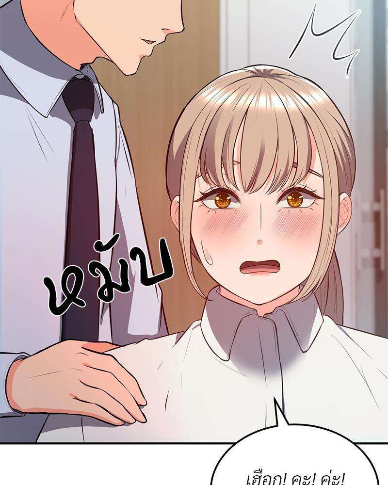 Doujin-Lc- อ่าน โดจิน มังฮวา เกาหลี ญี่ปุ่น จีน แปลไทย My Pillow Business Begins ตอนที่ 1 2 3 4 5 6 7 8 9 10 11 12 13 14 ฟรี ไม่มีโฆษณา อ่าน โดจิน Manhwa เกาหลี ญี่ปุ่น จีน เรามีครบ คัดมาให้เน้นๆ โดจิน 18+ รับประกันความฟินโดย  Doujin Lc