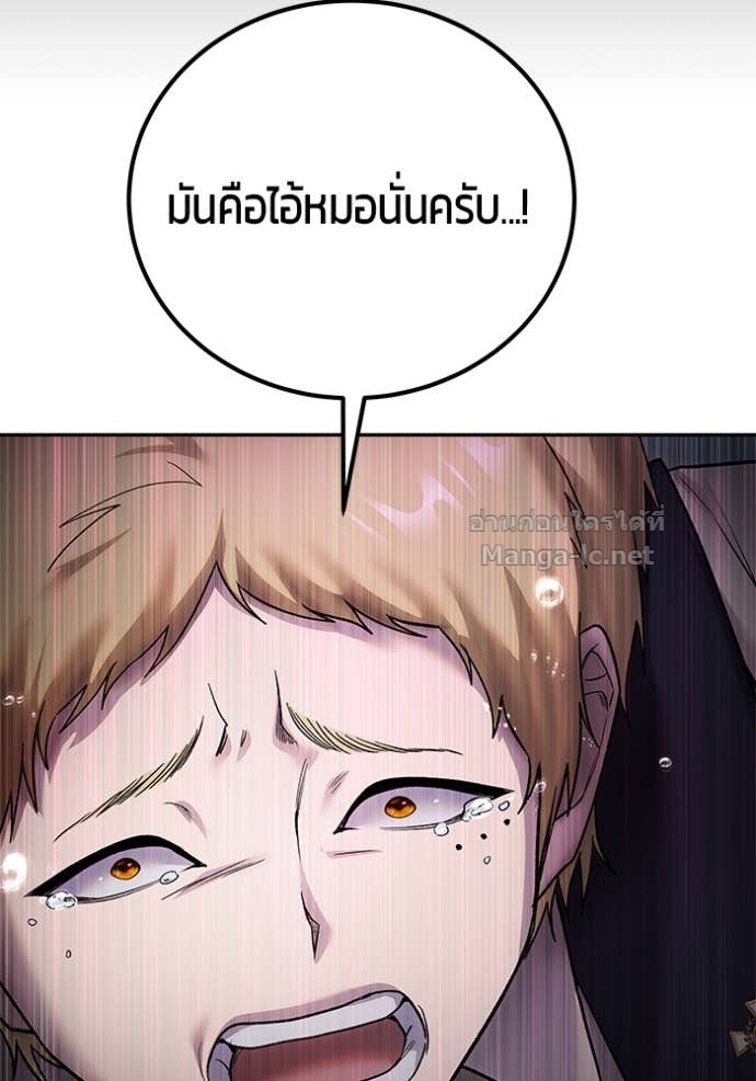 Doujin-Lc- อ่าน โดจิน มังฮวา เกาหลี ญี่ปุ่น จีน แปลไทย แกร่งเกินผู้กล้า แต่ซ่าไม่ได้ ตอนที่ 1 2 3 4 5 6 7 8 9 10 11 12 13 14 ฟรี ไม่มีโฆษณา อ่าน โดจิน Manhwa เกาหลี ญี่ปุ่น จีน เรามีครบ คัดมาให้เน้นๆ โดจิน 18+ รับประกันความฟินโดย Doujin Lc