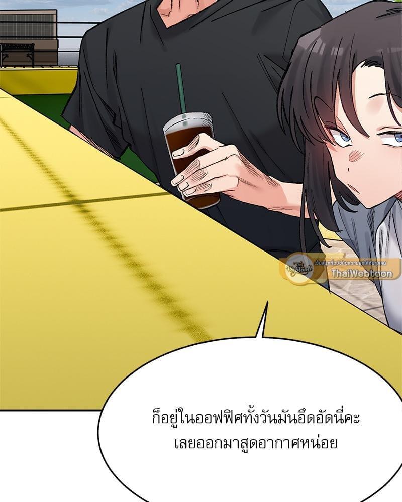 Doujin-Lc- อ่าน โดจิน มังฮวา เกาหลี ญี่ปุ่น จีน แปลไทย A Delicate Relationship ตอนที่ 1 2 3 4 5 6 7 8 9 10 11 12 13 14 ฟรี ไม่มีโฆษณา อ่าน โดจิน Manhwa เกาหลี ญี่ปุ่น จีน เรามีครบ คัดมาให้เน้นๆ โดจิน 18+ รับประกันความฟินโดย  Doujin Lc