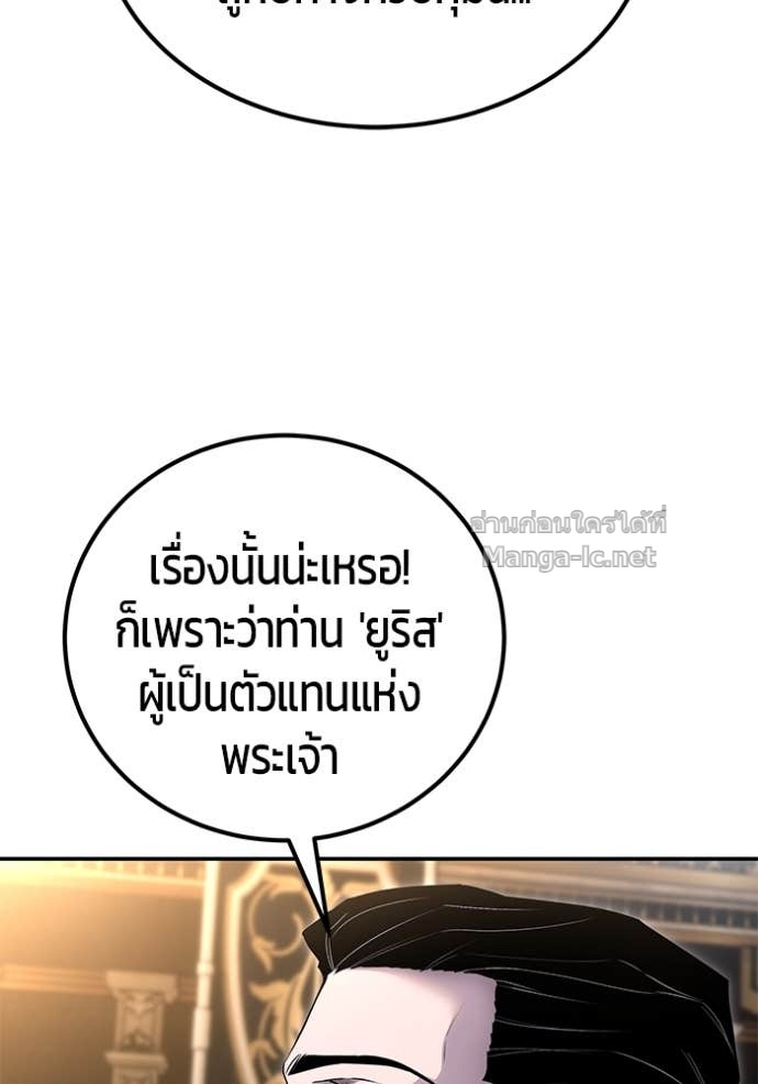 Doujin-Lc- อ่าน โดจิน มังฮวา เกาหลี ญี่ปุ่น จีน แปลไทย แกร่งเกินผู้กล้า แต่ซ่าไม่ได้ ตอนที่ 1 2 3 4 5 6 7 8 9 10 11 12 13 14 ฟรี ไม่มีโฆษณา อ่าน โดจิน Manhwa เกาหลี ญี่ปุ่น จีน เรามีครบ คัดมาให้เน้นๆ โดจิน 18+ รับประกันความฟินโดย Doujin Lc