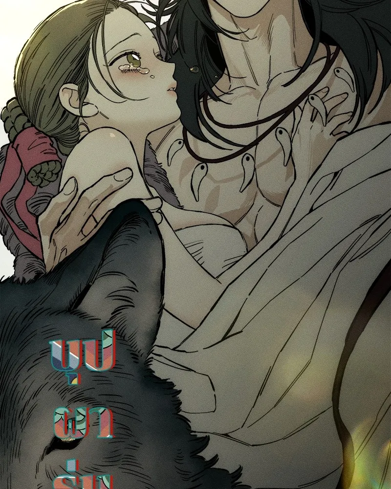 บุปผารุ่มราคะ ตอนที่ 35 รูปที่ 133