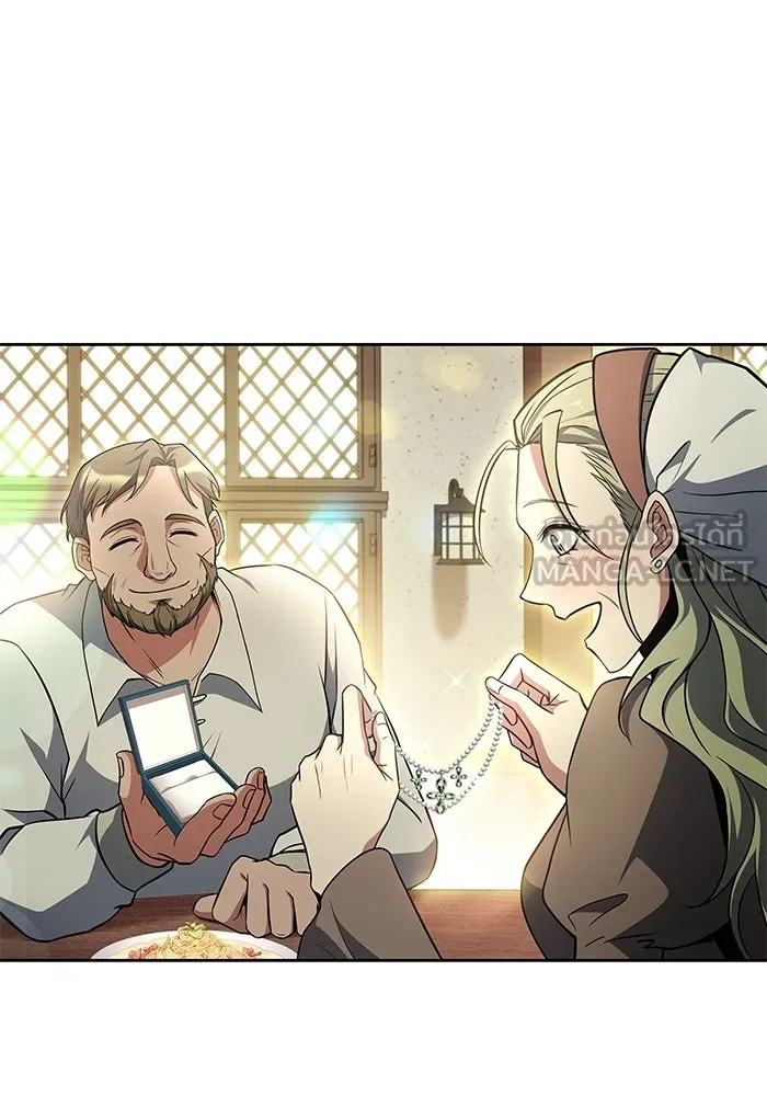 ครัวจอมเวท ตอนที่ 30 รูปที่ 36