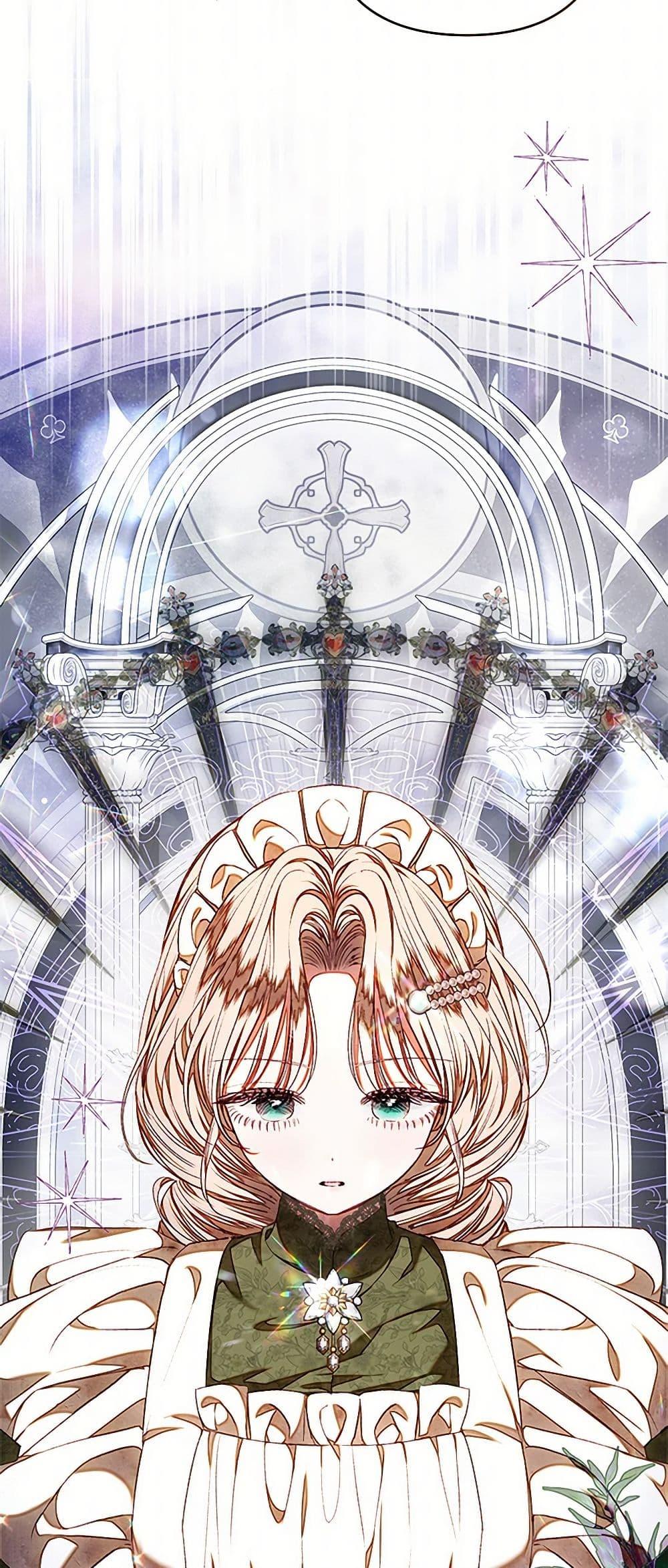 Manga-lc-com อ่านมังงะ อ่านการ์ตูน ออนไลน์ ฟรี The Princess Maid ตอนที่ 1 2 3 4 5 6 7 8 9 10 11 12 13 14 ฟรี ไม่มีโฆษณา Manga-lc - อ่าน มังงะ อ่าน การ์ตูน ออนไลน์ อ่านมังงะ ฟรี