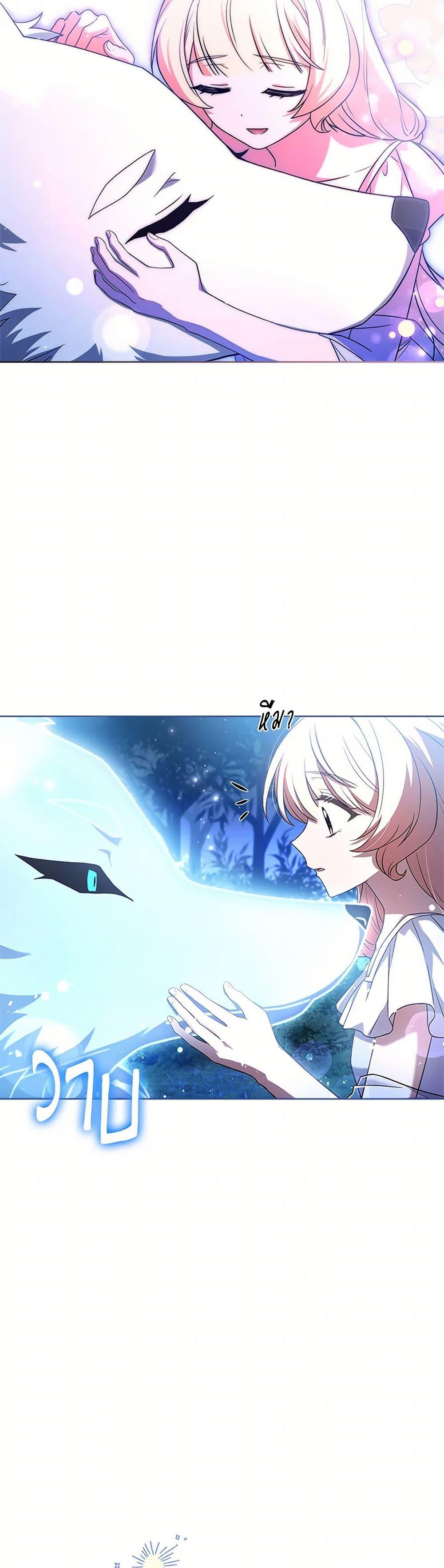 Manga-lc-com อ่านมังงะ อ่านการ์ตูน ออนไลน์ ฟรี Happy Sea World ตอนที่ 1 2 3 4 5 6 7 8 9 10 11 12 13 14 ฟรี ไม่มีโฆษณา Manga-lc - อ่าน มังงะ อ่าน การ์ตูน ออนไลน์ อ่านมังงะ ฟรี