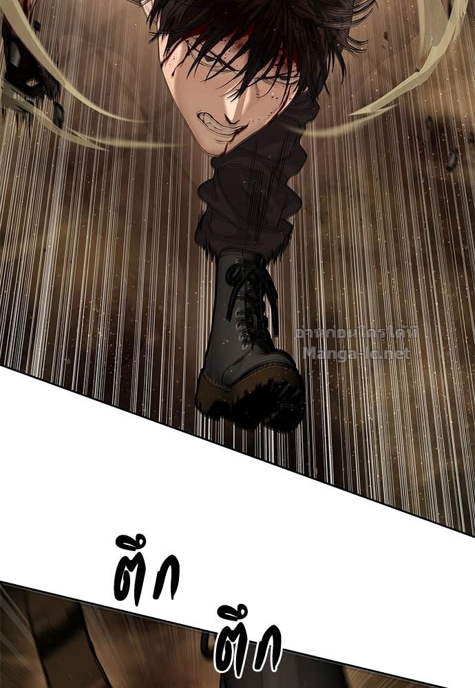 Doujin-Lc- อ่าน โดจิน มังฮวา เกาหลี ญี่ปุ่น จีน แปลไทย ข้าราชการพิเศษ ตอนที่ 1 2 3 4 5 6 7 8 9 10 11 12 13 14 ฟรี ไม่มีโฆษณา อ่าน โดจิน Manhwa เกาหลี ญี่ปุ่น จีน เรามีครบ คัดมาให้เน้นๆ โดจิน 18+ รับประกันความฟินโดย Doujin Lc