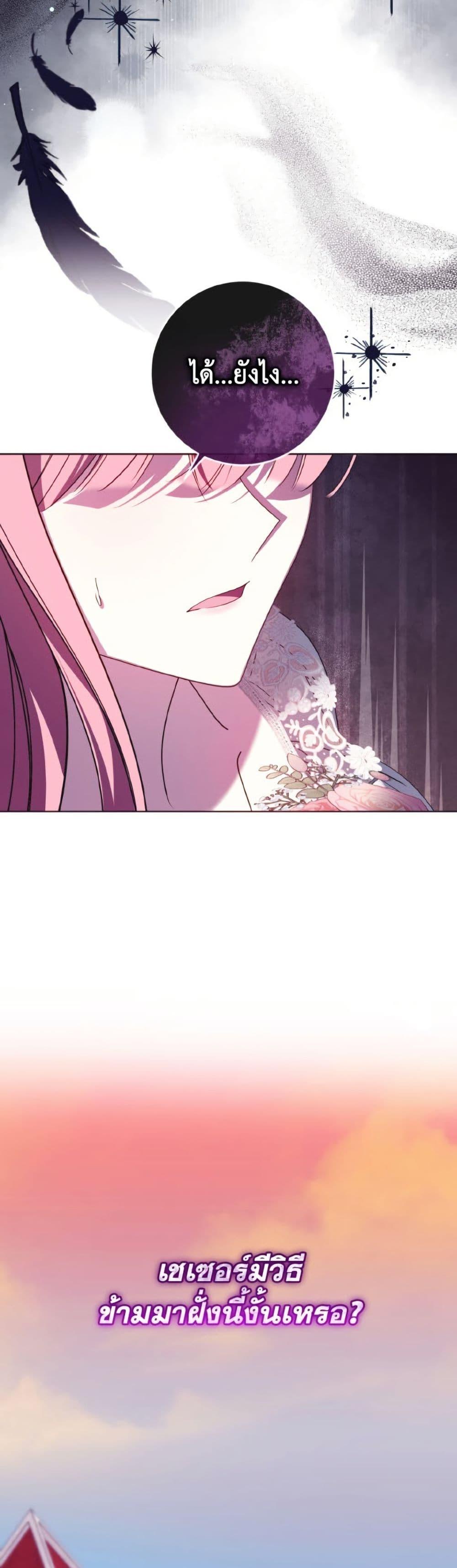 Manga-lc-com อ่านมังงะ อ่านการ์ตูน ออนไลน์ ฟรี I Met the Male Lead in Prison ตอนที่ 1 2 3 4 5 6 7 8 9 10 11 12 13 14 ฟรี ไม่มีโฆษณา Manga-lc - อ่าน มังงะ อ่าน การ์ตูน ออนไลน์ อ่านมังงะ ฟรี