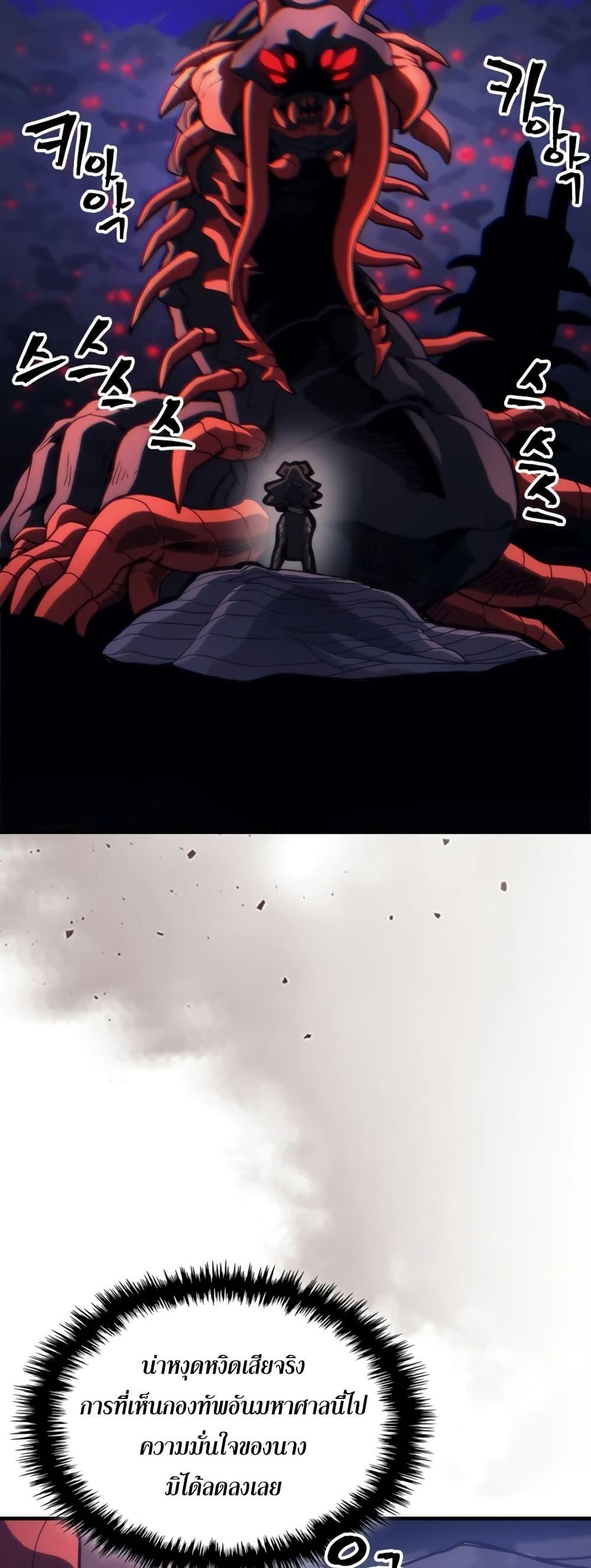 Manga-lc-com อ่านมังงะ อ่านการ์ตูน ออนไลน์ ฟรี Mr Devourer, Please Act Like a Final Boss ตอนที่ 1 2 3 4 5 6 7 8 9 10 11 12 13 14 ฟรี ไม่มีโฆษณา Manga-lc - อ่าน มังงะ อ่าน การ์ตูน ออนไลน์ อ่านมังงะ ฟรี