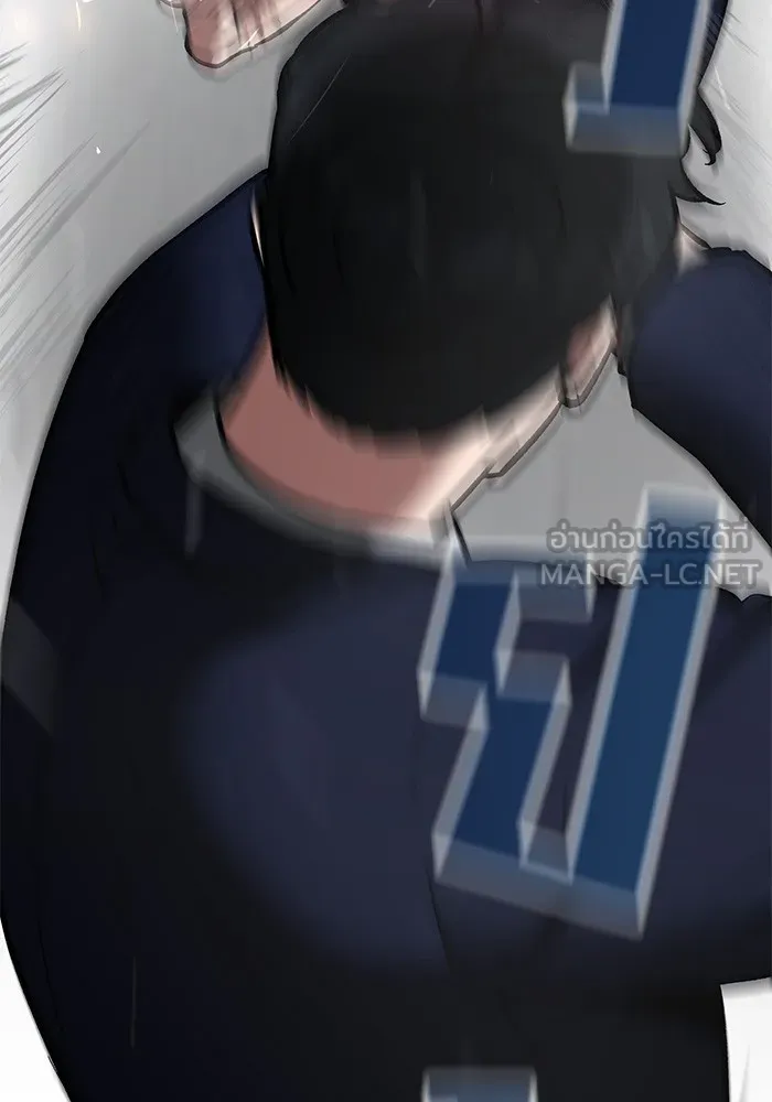 เลวฟาดเลว ตอนที่ 38 รูปที่ 57