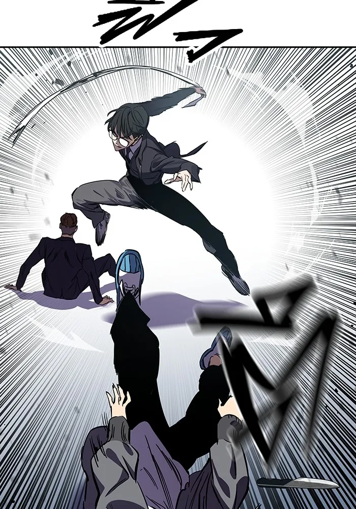 มหาสงครามคนแกร่ง ตอนที่ 2 ยุนกามิน รูปที่ 281