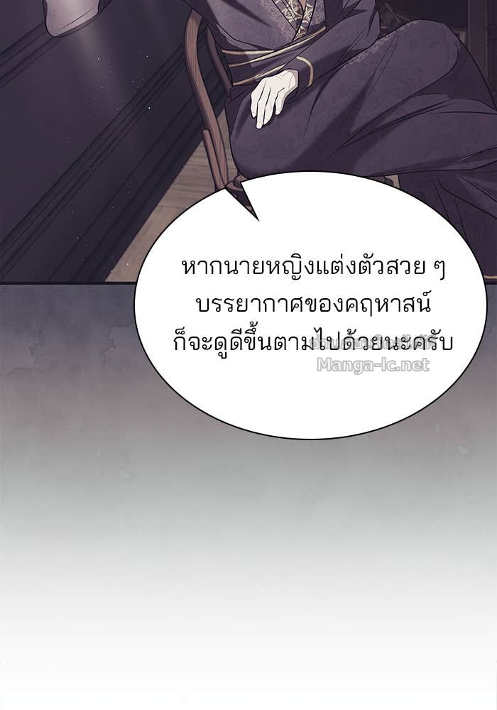 Doujin-Lc- อ่าน โดจิน มังฮวา เกาหลี ญี่ปุ่น จีน แปลไทย ชายาคนสุดท้ายของเจ้าชายไร้หัวใจ ตอนที่ 1 2 3 4 5 6 7 8 9 10 11 12 13 14 ฟรี ไม่มีโฆษณา อ่าน โดจิน Manhwa เกาหลี ญี่ปุ่น จีน เรามีครบ คัดมาให้เน้นๆ โดจิน 18+ รับประกันความฟินโดย Doujin Lc