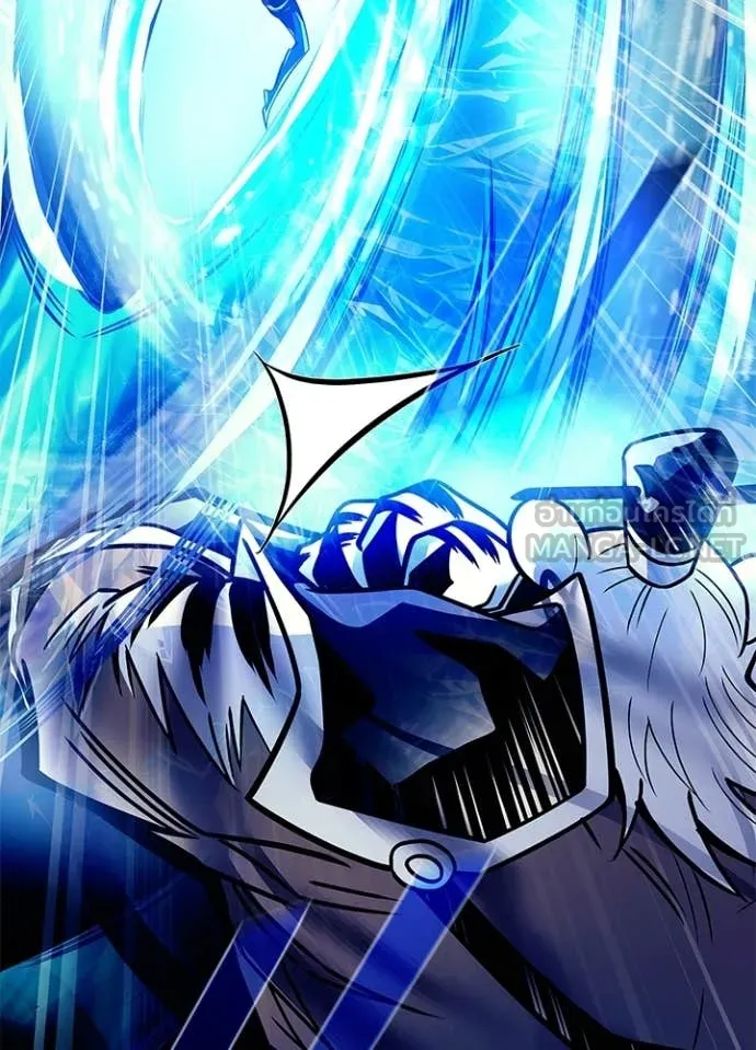 Villain to kill ตอนที่ 204 รูปที่ 91