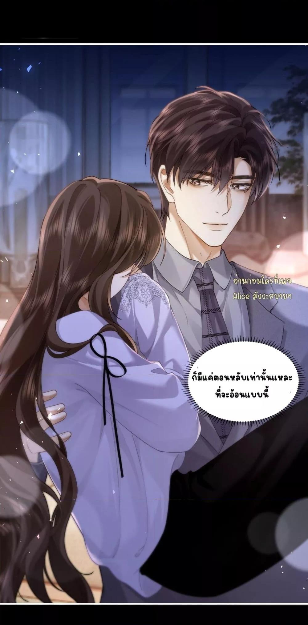 Manga-lc-com อ่านมังงะ อ่านการ์ตูน ออนไลน์ ฟรี Seduceher–กั ตอนที่ 1 2 3 4 5 6 7 8 9 10 11 12 13 14 ฟรี ไม่มีโฆษณา Manga-lc - อ่าน มังงะ อ่าน การ์ตูน ออนไลน์ อ่านมังงะ ฟรี