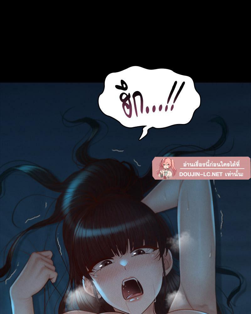 Doujin-Lc- อ่าน โดจิน มังฮวา เกาหลี ญี่ปุ่น จีน แปลไทย sweet home ตอนที่ 1 2 3 4 5 6 7 8 9 10 11 12 13 14 ฟรี ไม่มีโฆษณา อ่าน โดจิน Manhwa เกาหลี ญี่ปุ่น จีน เรามีครบ คัดมาให้เน้นๆ โดจิน 18+ รับประกันความฟินโดย  Doujin Lc