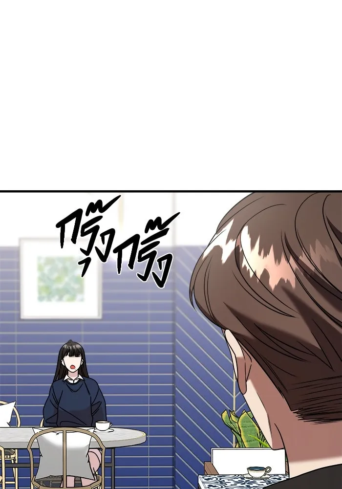 วายร้ายก็อยากมีรัก ตอนที่ 53 รูปที่ 62