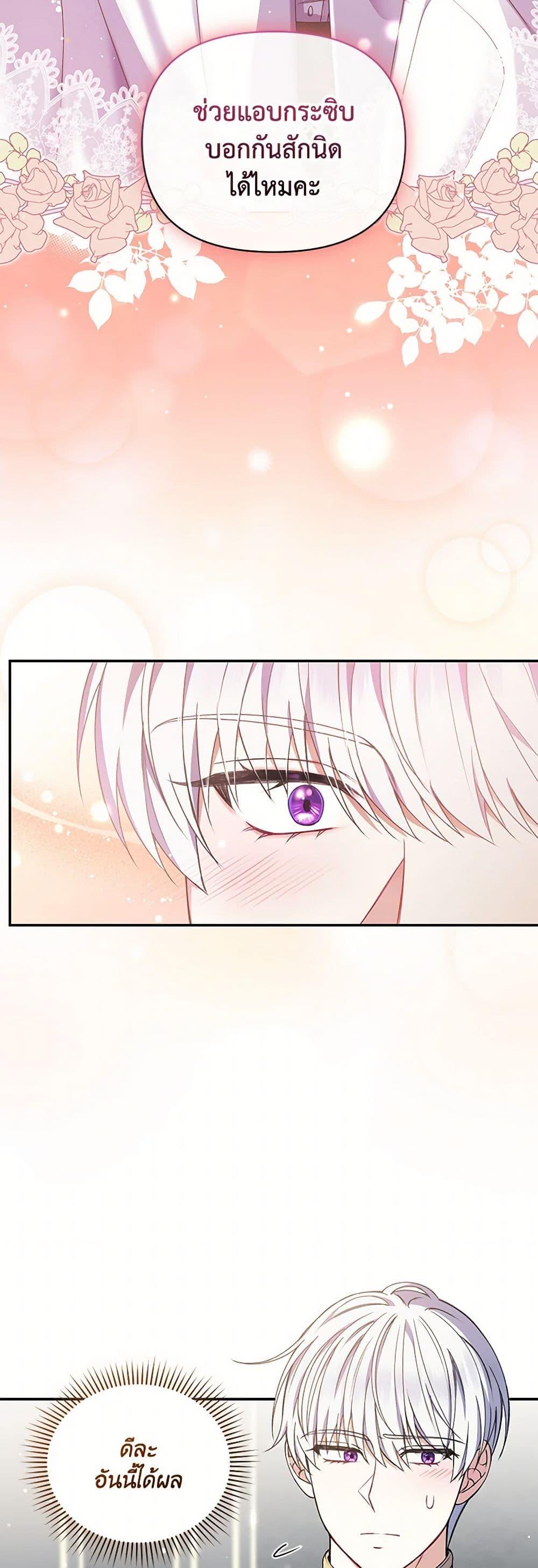 Manga-lc-com อ่านมังงะ อ่านการ์ตูน ออนไลน์ ฟรี Reforming My Regretful Husband ตอนที่ 1 2 3 4 5 6 7 8 9 10 11 12 13 14 ฟรี ไม่มีโฆษณา Manga-lc - อ่าน มังงะ อ่าน การ์ตูน ออนไลน์ อ่านมังงะ ฟรี