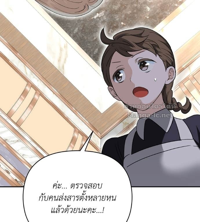 Doujin-Lc- อ่าน โดจิน มังฮวา เกาหลี ญี่ปุ่น จีน แปลไทย คิดว่าการบิดเบือนต้นฉบับ มันทำได้ง่าย ๆ หรือไง ตอนที่ 1 2 3 4 5 6 7 8 9 10 11 12 13 14 ฟรี ไม่มีโฆษณา อ่าน โดจิน Manhwa เกาหลี ญี่ปุ่น จีน เรามีครบ คัดมาให้เน้นๆ โดจิน 18+ รับประกันความฟินโดย Doujin Lc