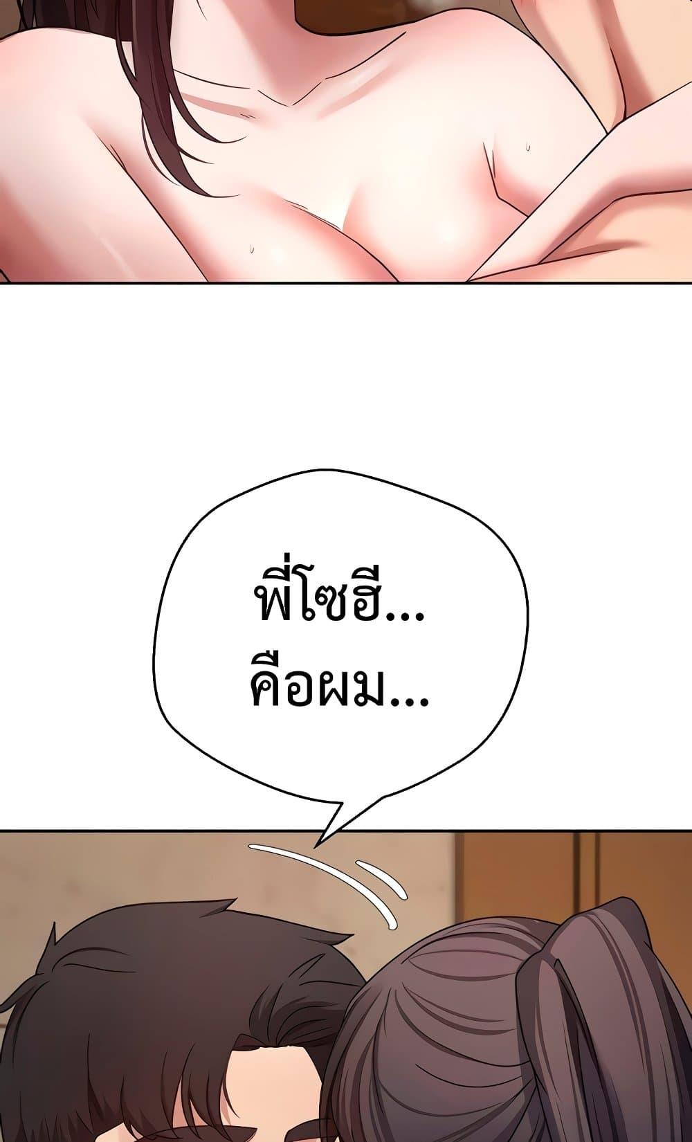 Doujin-Lc- อ่าน โดจิน มังฮวา เกาหลี ญี่ปุ่น จีน แปลไทย Turning My Life ตอนที่ 1 2 3 4 5 6 7 8 9 10 11 12 13 14 ฟรี ไม่มีโฆษณา อ่าน โดจิน Manhwa เกาหลี ญี่ปุ่น จีน เรามีครบ คัดมาให้เน้นๆ โดจิน 18+ รับประกันความฟินโดย  Doujin Lc