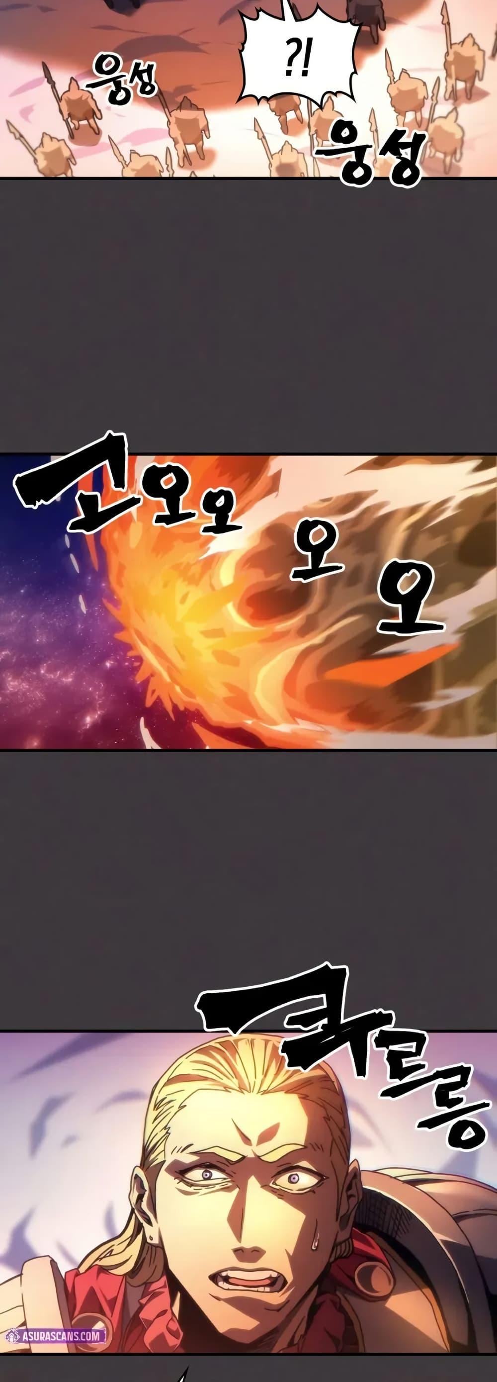 Manga-lc-com อ่านมังงะ อ่านการ์ตูน ออนไลน์ ฟรี Mr Devourer, Please Act Like a Final Boss ตอนที่ 1 2 3 4 5 6 7 8 9 10 11 12 13 14 ฟรี ไม่มีโฆษณา Manga-lc - อ่าน มังงะ อ่าน การ์ตูน ออนไลน์ อ่านมังงะ ฟรี