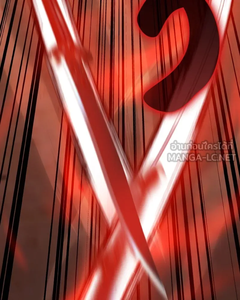 เกิดอีกทีเป็นว่าที่ประมุขลัทธิมาร ตอนที่ 75 รูปที่ 81