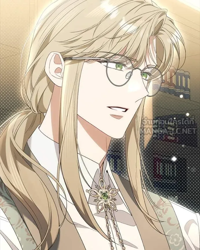 นึกว่าเป็นอิเซไค ตอนที่ 100 รูปที่ 17