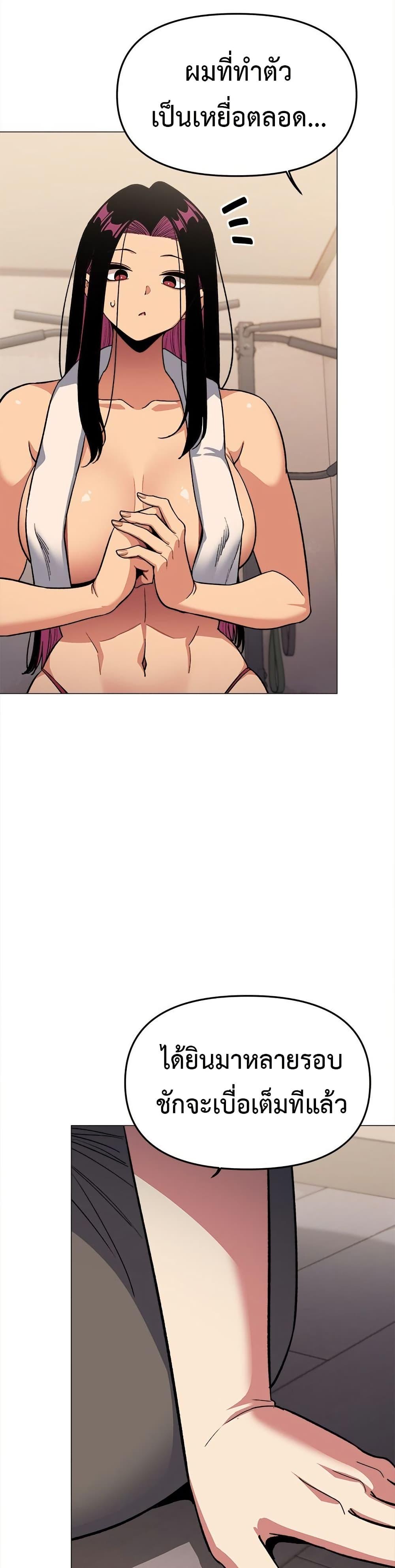 Doujin-Lc- อ่าน โดจิน มังฮวา เกาหลี ญี่ปุ่น จีน แปลไทย Stop Smoking ตอนที่ 1 2 3 4 5 6 7 8 9 10 11 12 13 14 ฟรี ไม่มีโฆษณา อ่าน โดจิน Manhwa เกาหลี ญี่ปุ่น จีน เรามีครบ คัดมาให้เน้นๆ โดจิน 18+ รับประกันความฟินโดย  Doujin Lc