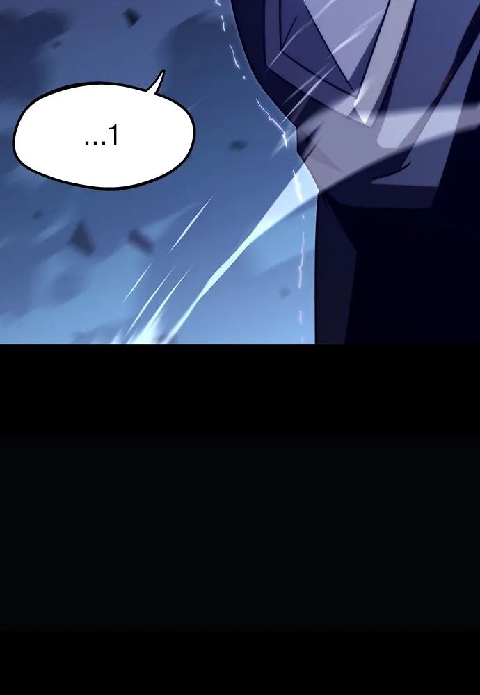 ชำแหละอะคาเดมีด้วยมีดแล่ปลา ตอนที่ 3 การสอบแบ่งระดับ (2) รูปที่ 106