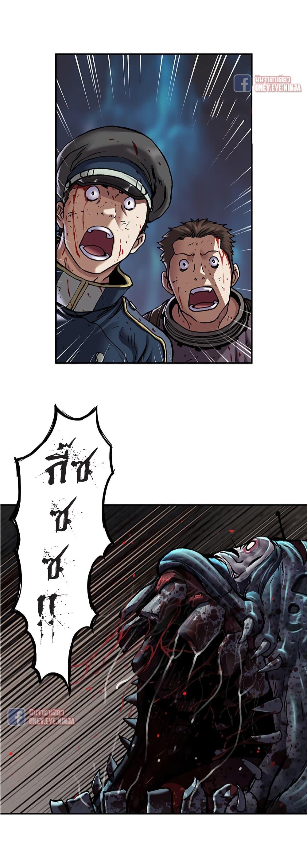 Manga-lc-com อ่านมังงะ อ่านการ์ตูน ออนไลน์ ฟรี Leviathan เลวีอาธาน อสูรกายใต้สมุทร ตอนที่ 1 2 3 4 5 6 7 8 9 10 11 12 13 14 ฟรี ไม่มีโฆษณา Manga-lc - อ่าน มังงะ อ่าน การ์ตูน ออนไลน์ อ่านมังงะ ฟรี