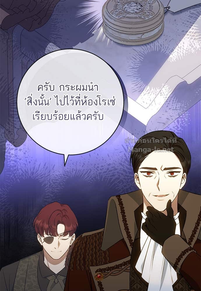 Doujin-Lc- อ่าน โดจิน มังฮวา เกาหลี ญี่ปุ่น จีน แปลไทย อยากได้ ก็เอาไป ตอนที่ 1 2 3 4 5 6 7 8 9 10 11 12 13 14 ฟรี ไม่มีโฆษณา อ่าน โดจิน Manhwa เกาหลี ญี่ปุ่น จีน เรามีครบ คัดมาให้เน้นๆ โดจิน 18+ รับประกันความฟินโดย Doujin Lc