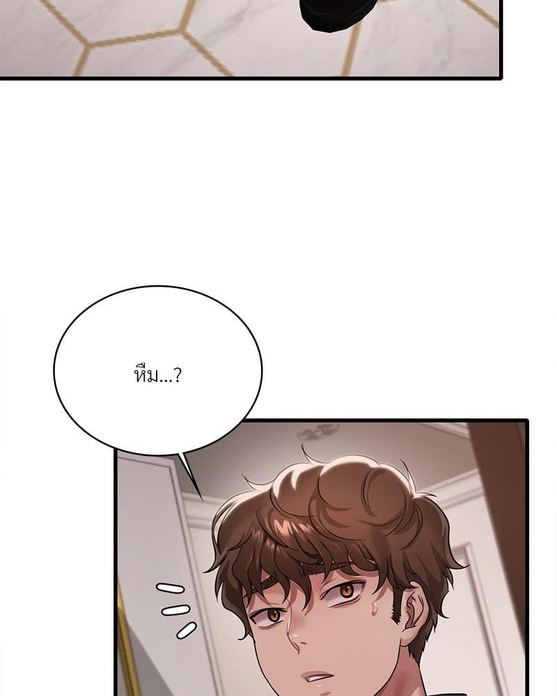 Doujin-Lc- อ่าน โดจิน มังฮวา เกาหลี ญี่ปุ่น จีน แปลไทย Drunk on You ตอนที่ 1 2 3 4 5 6 7 8 9 10 11 12 13 14 ฟรี ไม่มีโฆษณา อ่าน โดจิน Manhwa เกาหลี ญี่ปุ่น จีน เรามีครบ คัดมาให้เน้นๆ โดจิน 18+ รับประกันความฟินโดย  Doujin Lc