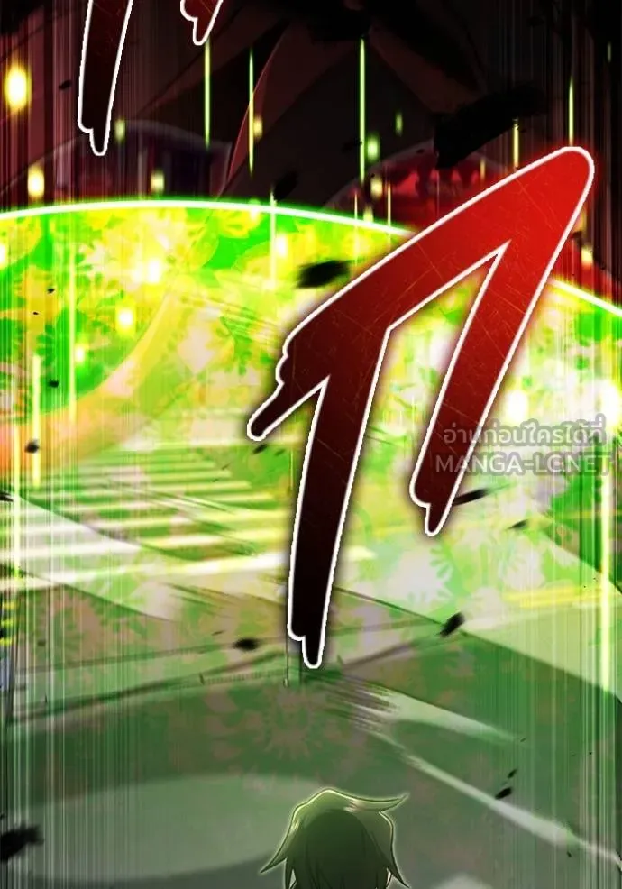 Regressor’s Life Aft ตอนที่ 53 รูปที่ 3