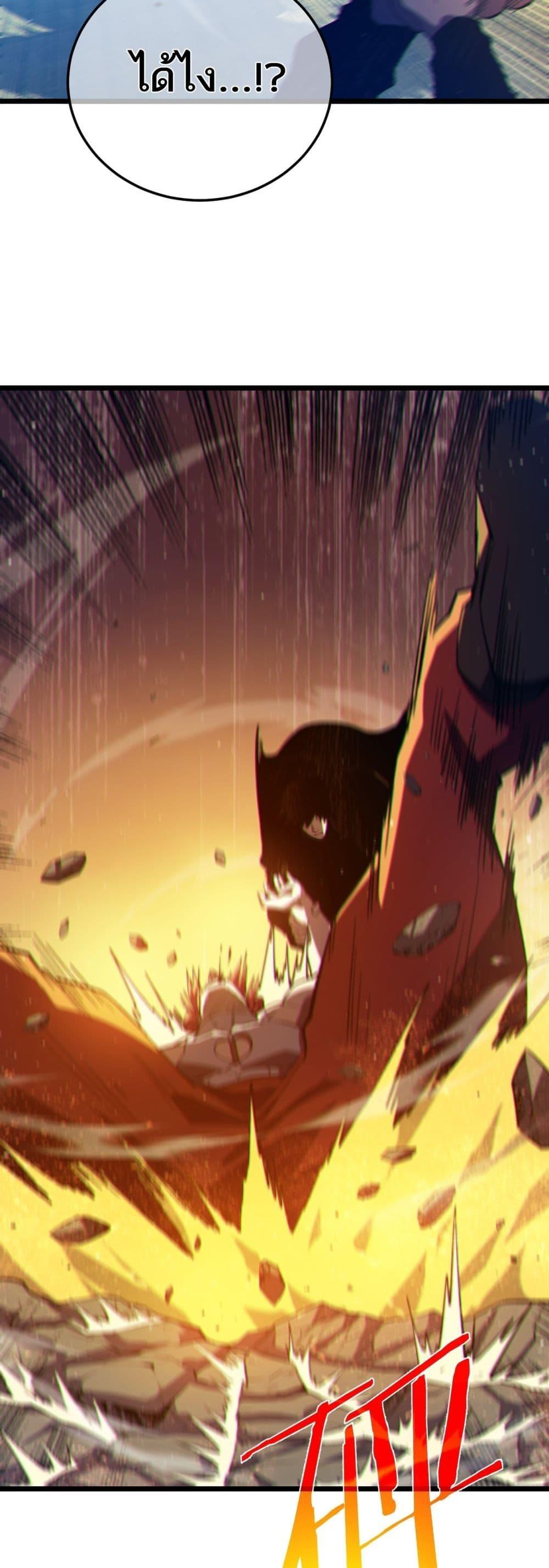 Manga-lc-com อ่านมังงะ อ่านการ์ตูน ออนไลน์ ฟรี MyPassiveSkil ตอนที่ 1 2 3 4 5 6 7 8 9 10 11 12 13 14 ฟรี ไม่มีโฆษณา Manga-lc - อ่าน มังงะ อ่าน การ์ตูน ออนไลน์ อ่านมังงะ ฟรี