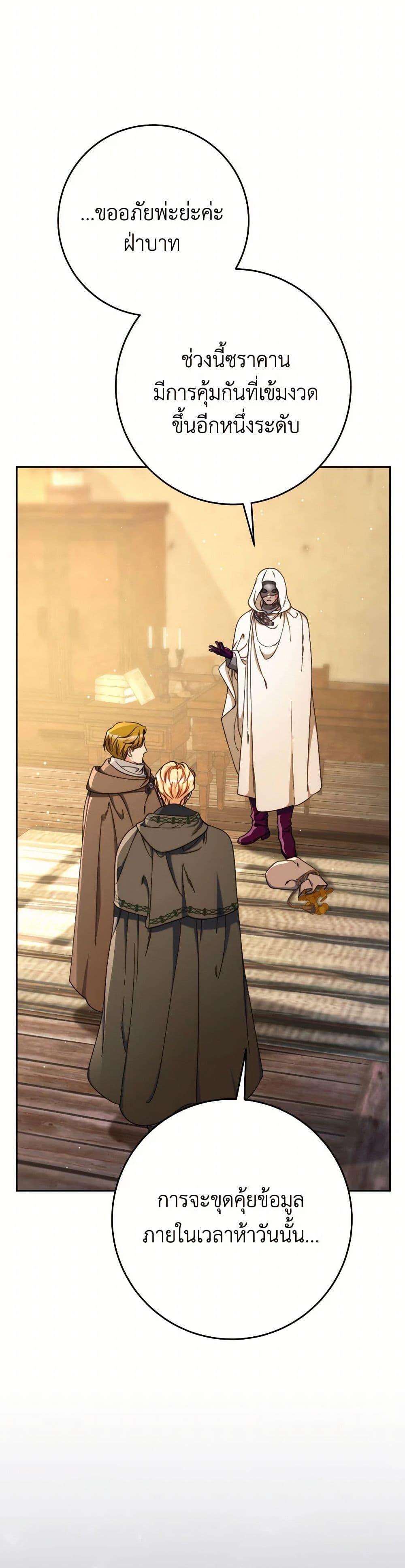 Manga-lc-com อ่านมังงะ อ่านการ์ตูน ออนไลน์ ฟรี I Raised My Younger Sister Beautifully ตอนที่ 1 2 3 4 5 6 7 8 9 10 11 12 13 14 ฟรี ไม่มีโฆษณา Manga-lc - อ่าน มังงะ อ่าน การ์ตูน ออนไลน์ อ่านมังงะ ฟรี