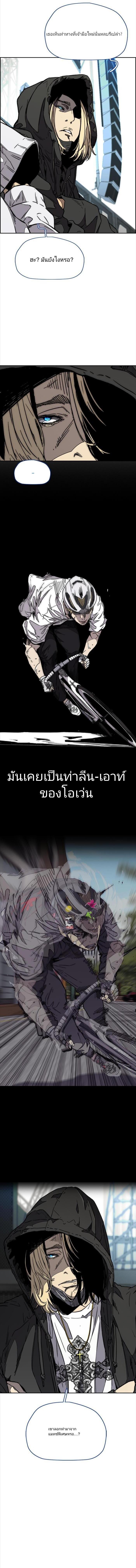 Manga-lc-com อ่านมังงะ อ่านการ์ตูน ออนไลน์ ฟรี Wind Breaker ปั่นสู้ฝัน ตอนที่ 1 2 3 4 5 6 7 8 9 10 11 12 13 14 ฟรี ไม่มีโฆษณา Manga-lc - อ่าน มังงะ อ่าน การ์ตูน ออนไลน์ อ่านมังงะ ฟรี