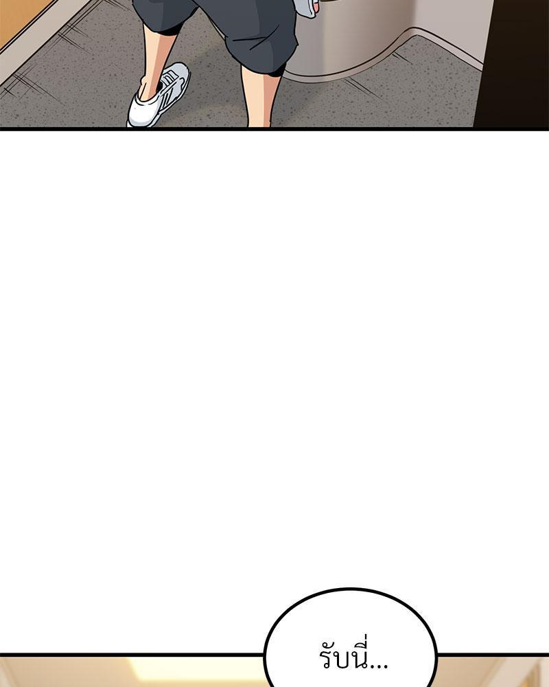 Doujin-Lc- อ่าน โดจิน มังฮวา เกาหลี ญี่ปุ่น จีน แปลไทย A Turning Point Raw ตอนที่ 1 2 3 4 5 6 7 8 9 10 11 12 13 14 ฟรี ไม่มีโฆษณา อ่าน โดจิน Manhwa เกาหลี ญี่ปุ่น จีน เรามีครบ คัดมาให้เน้นๆ โดจิน 18+ รับประกันความฟินโดย  Doujin Lc